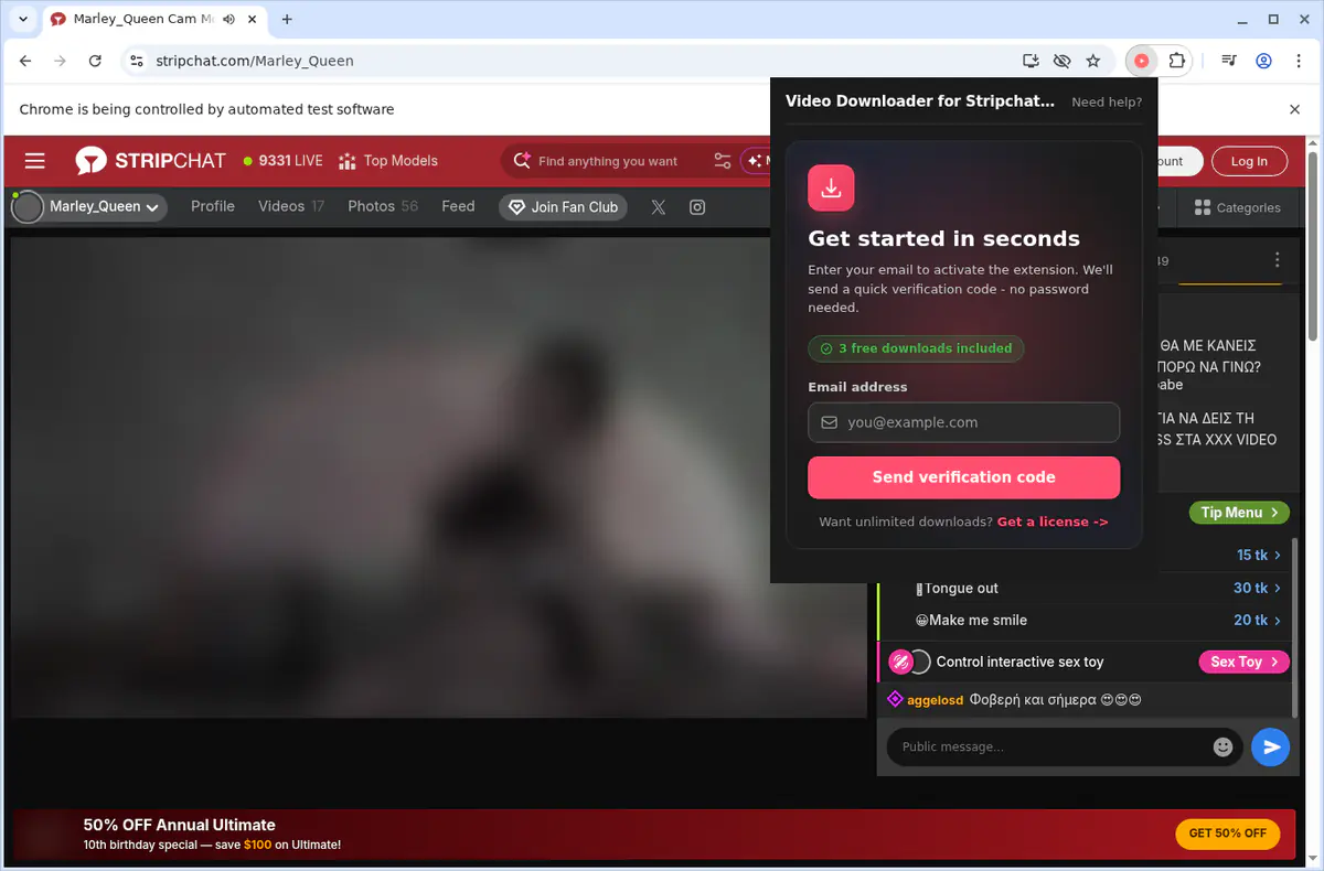 StripchatVR Downloader fullscreen screenshot